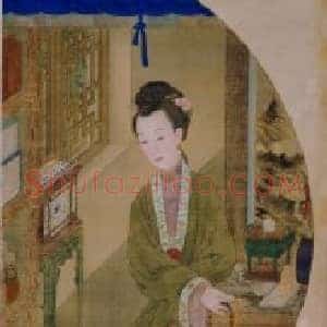 雍亲王题书堂深居图屏·捻珠观猫轴