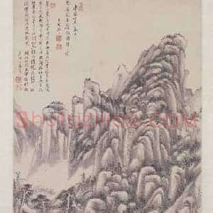 王原祁仿梅道人山水图轴