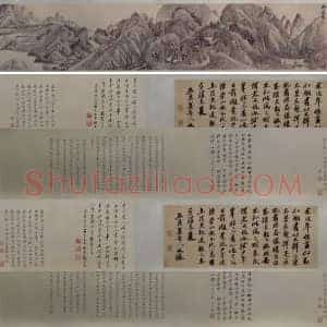 吴历横山晴霭图卷