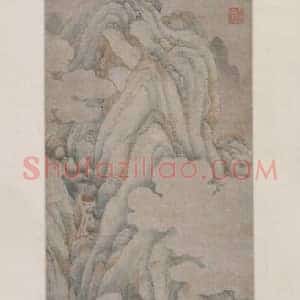 丁云鹏松泉清音图轴