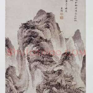 王鉴仿叔明长松仙馆图轴