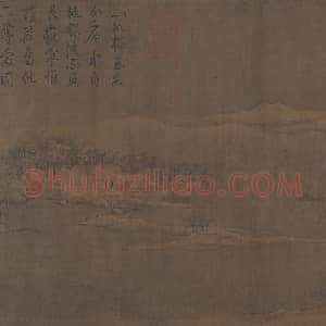 赵佶雪江归棹图卷