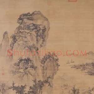 朱端烟江远眺图轴