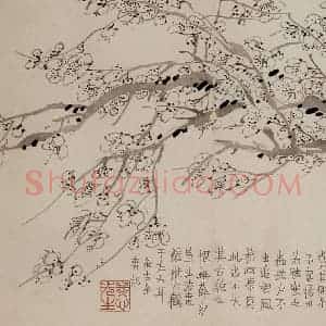 1757年 金农《梅花册》国画花鸟作品图片赏析