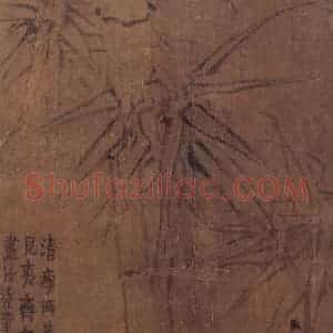 1758年 金农《杂画册》国画花鸟作品图片赏析
