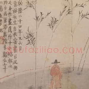 1759年 金农《杂画册》国画花鸟作品图片赏析