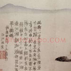 1759年 金农《杂画册》国画花鸟作品图片赏析