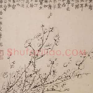 1754年 金农《梅花册》国画花鸟作品图片赏析