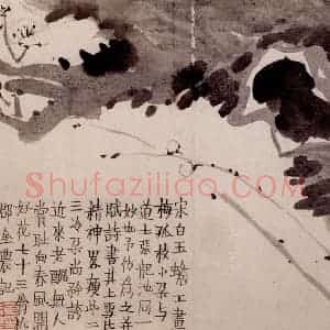 1754年 金农《梅花册》国画花鸟作品图片赏析