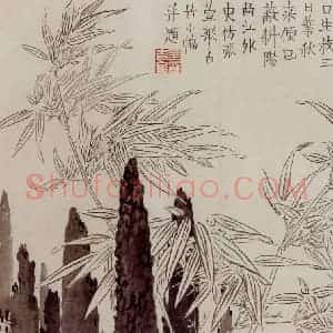 1754年 金农《杂画册》国画花鸟作品图片赏析