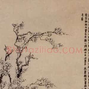 1756年 金农《墨梅》国画花鸟作品图片赏析
