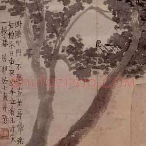 1759年 金农《杂画册》国画综合写意作品图片赏析