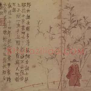 1759年 金农《杂画册》国画综合写意作品图片赏析