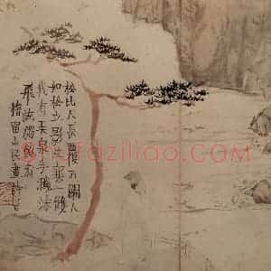 1759年 金农《杂画册》国画综合写意作品图片赏析