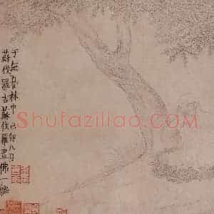 1759年 金农《人物山水册》国画综合写意作品图片赏析