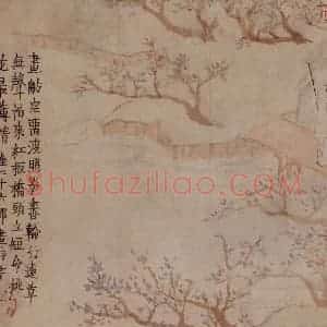 1759年 金农《人物山水册》国画综合写意作品图片赏析