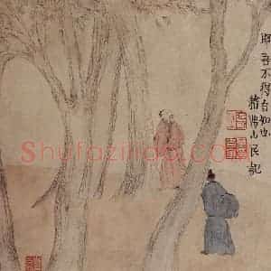 1759年 金农《人物山水册》国画综合写意作品图片赏析