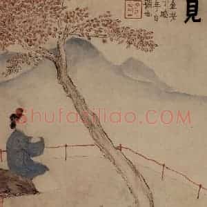1759年 金农《人物山水册》国画综合写意作品图片赏析