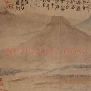 1759年 金农《人物山水册》国画综合写意作品图片赏析