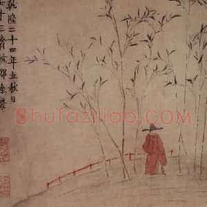 1759年 金农《山水人物册》国画综合写意作品图片赏析