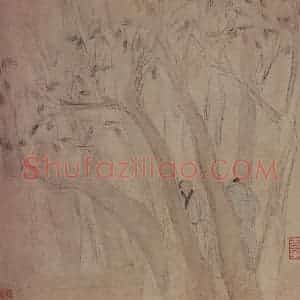 1759年 金农《山水人物册》国画综合写意作品图片赏析