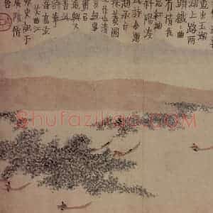 1759年 金农《山水人物册》国画综合写意作品图片赏析