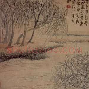 1759年 金农《山水人物册》国画综合写意作品图片赏析