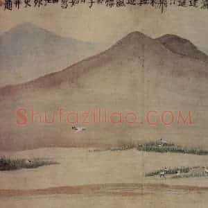1759年 金农《山水人物册》国画综合写意作品图片赏析
