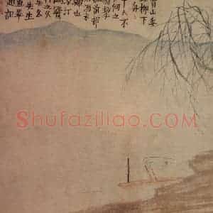 1759年 金农《山水人物册》国画综合写意作品图片赏析