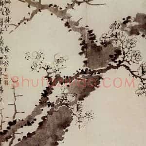 1760年 金农《梅花册》国画花鸟写意作品图片赏析