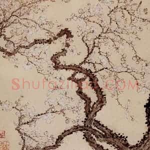 1760年 金农《梅花册》国画花鸟写意作品图片赏析