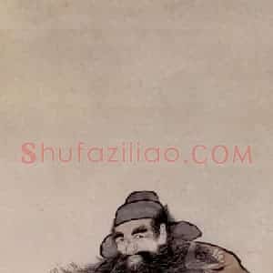 1760年 金农《钟馗图》国画人物写意作品图片赏析
