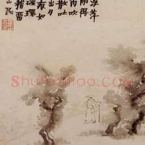 1760年 金农《杂画册》国画山水写意作品图片赏析