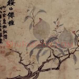 1761年 金农《花卉册》国画花鸟写意作品图片赏析