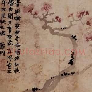 1761年 金农《花卉册》国画花鸟写意作品图片赏析