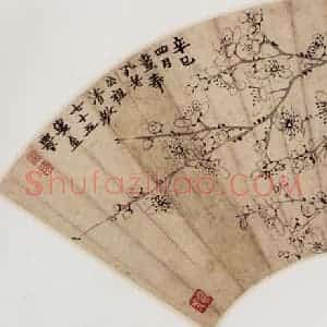 1761年 金农《梅花》国画花鸟写意作品图片赏析