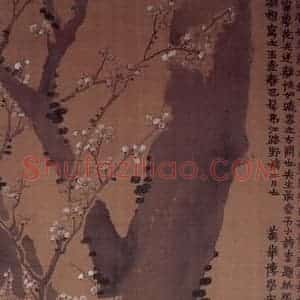 1761年 金农《玉壶春色》国画花鸟写意作品图片赏析