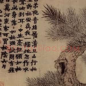 1761年 金农《花卉册》国画花鸟写意作品图片赏析