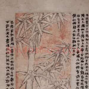 1762年 金农《丛竹图》国画花鸟写意作品图片赏析