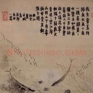 金农《花卉册》国画花鸟写意作品图片赏析