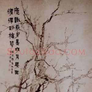 金农《梅花轴》国画花鸟写意作品图片赏析
