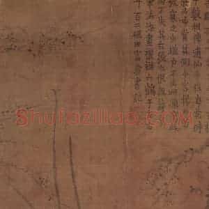 金农《梅花轴》国画花鸟写意作品图片赏析