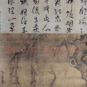 明代 林良《花鸟屏(之四)》国画花鸟作品图片赏析