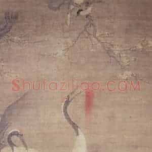 明代 吕纪《双鹤图》国画花鸟作品图片赏析