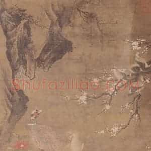 明代 吕纪《白梅雉鸡图》国画花鸟作品图片赏析