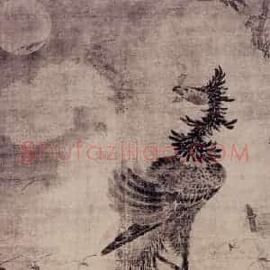明代 林良《凤凰图》国画花鸟作品图片赏析