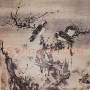 明代 林良《枯木寒鸦图》国画花鸟作品图片赏析