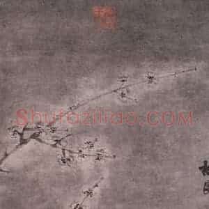明代 林良《雪梅四喜图》国画花鸟作品图片赏析