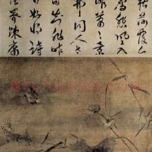 明代 林良《花鸟屏(之二)》国画花鸟作品图片赏析
