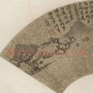 明代 沈周《平湖夜泛》国画山水作品图片赏析